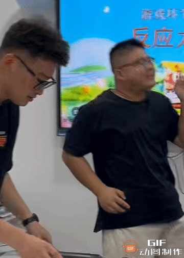 右侧GIF
